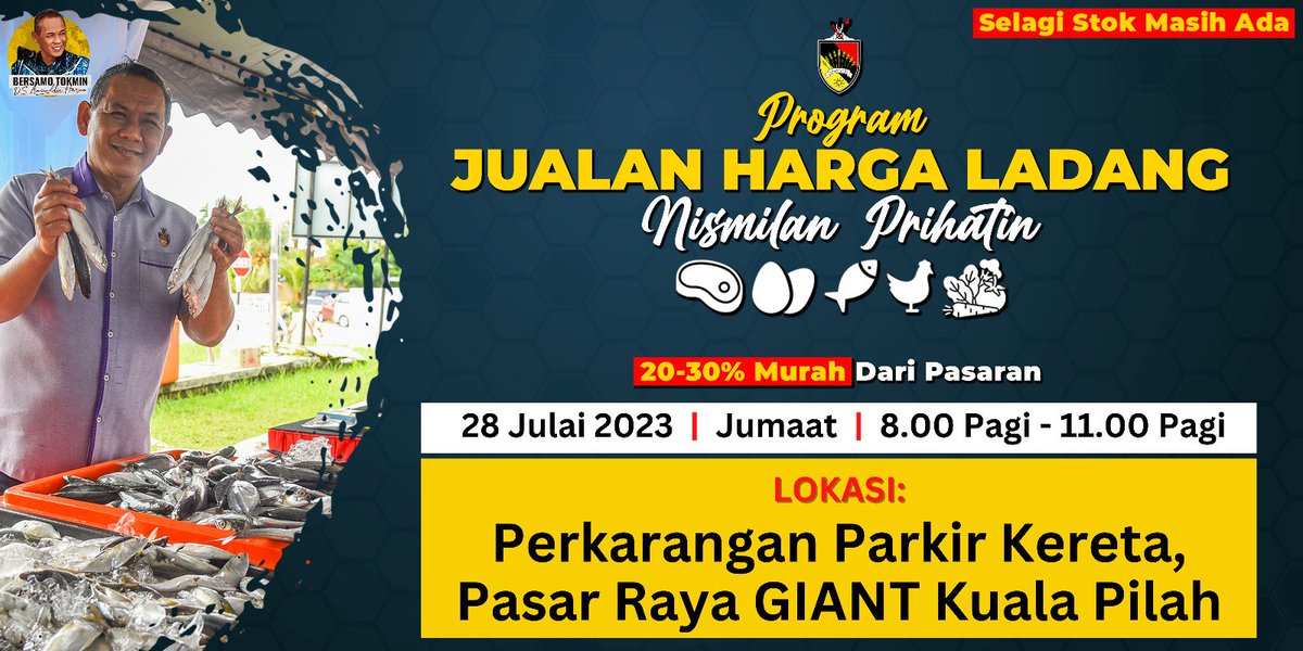PROGRAM JUALAN HARGA LADANG NISMILAN PRIHATIN

🗓️ 28 Julai 2023 (Jumaat)
🕣 8.00 Pagi - 11.00 Pagi
📍 Perkarangan Parkir Kereta, Pasar Raya GIANT Kuala Pilah 

HARGA 20% - 30%  MURAH DARI PASARAN
🐓🍆🥬🌶🐟🐟🥚🥚🥩🥩
STOK TERHAD‼️‼️