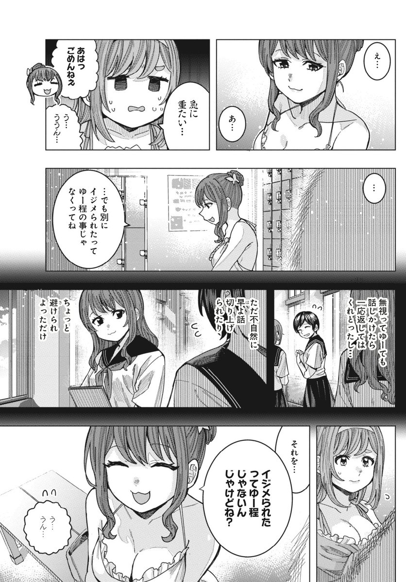 (4/5) 