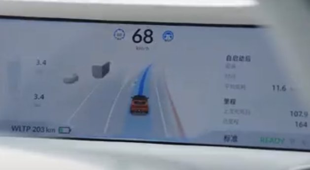 joe_lee's tweet photo. @XPengMotors The dashboard looks exactly like @tesla. Did you license FSD from them? https://t.co/DTGigvc50o