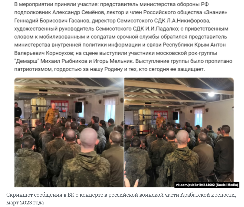 CrimeaUA1's tweet photo. Окупанти перекрили Арабатську стрілку.Кажуть,за безпеку Криму хвилюються https://t.co/NlByBu4ZxB Тут рашисти облаштували військову базу і використовують Стрілку як маршрут для військової техніки.Ваті розказували,що перетворять Стрілку на курорт.Перетворили https://t.co/dGF19iLSTt https://t.co/naj8W5mDKa