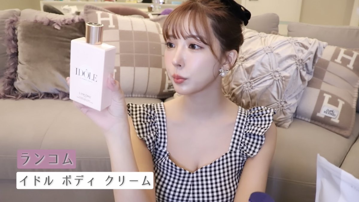 三上悠亜ちゃんが超いい匂い！！って激推ししてたランコムのボディ