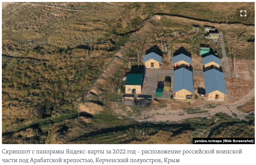 CrimeaUA1's tweet photo. Окупанти перекрили Арабатську стрілку.Кажуть,за безпеку Криму хвилюються https://t.co/NlByBu4ZxB Тут рашисти облаштували військову базу і використовують Стрілку як маршрут для військової техніки.Ваті розказували,що перетворять Стрілку на курорт.Перетворили https://t.co/dGF19iLSTt https://t.co/naj8W5mDKa