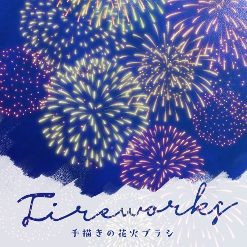 27pt(クリスタ素材) tweet media