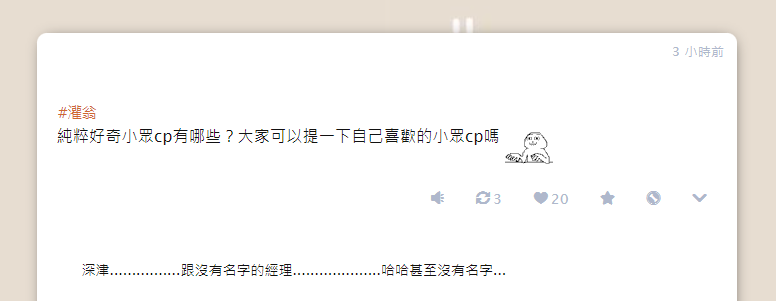 呱比 tweet media