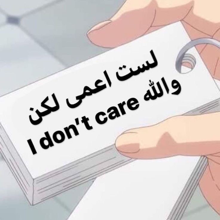 مهم