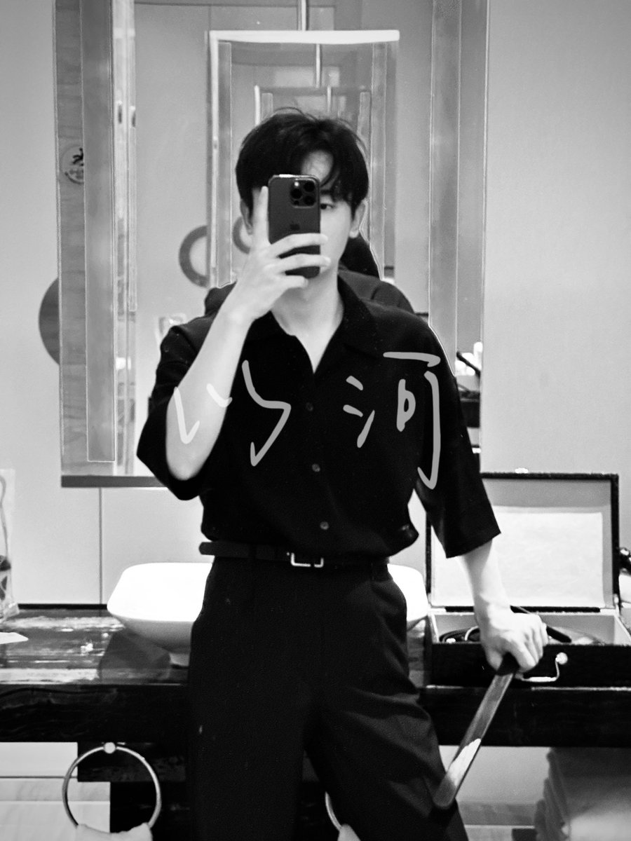 dom28943572's tweet photo. 你看到的样子只是我想给你看到的。#深圳 #龙华区 #185帅哥 #dom #jk #lolita #御姐 #萝莉 #恋爱 https://t.co/58IFIsAlmD