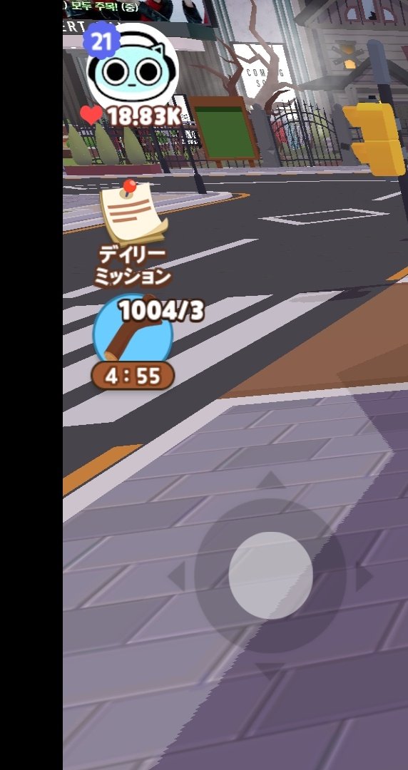 omutyan1192's tweet photo. #一緒に遊ぼう
#playtogather
枝集めすぎだよ( ˙꒳˙ )スン… https://t.co/4m2vjdzD3s