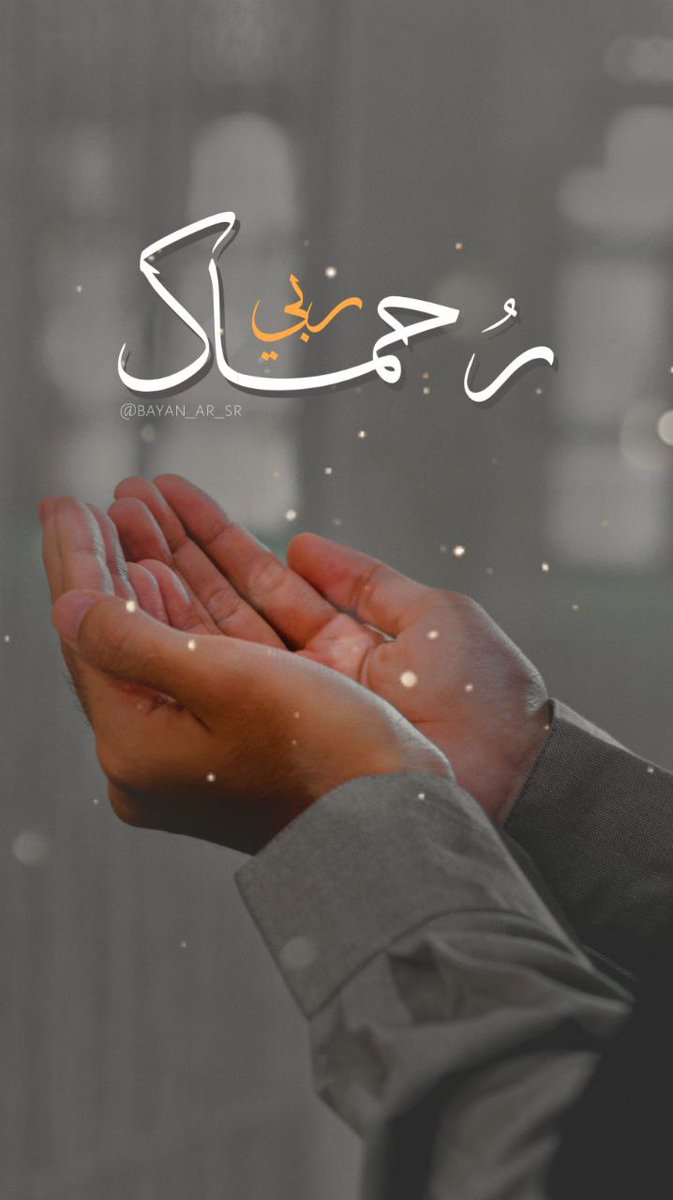 صدف tweet media