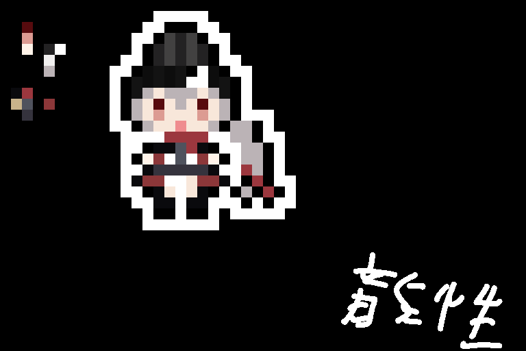 RSei_illust's tweet photo. Hello! My name is りゅうせい. I'm an amateur pixel artist, but I created some cute pixel arts! Nice to meet you!
You can visit my Linktree for more contacts: https://t.co/S6bXK20wal 
#artistofidn #artistofindonesia #pixelart #portfolioday #ドット絵 https://t.co/9uaMvoTsSr