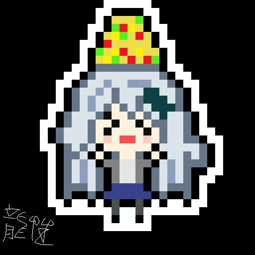 RSei_illust's tweet photo. Hello! My name is りゅうせい. I'm an amateur pixel artist, but I created some cute pixel arts! Nice to meet you!
You can visit my Linktree for more contacts: https://t.co/S6bXK20wal 
#artistofidn #artistofindonesia #pixelart #portfolioday #ドット絵 https://t.co/9uaMvoTsSr