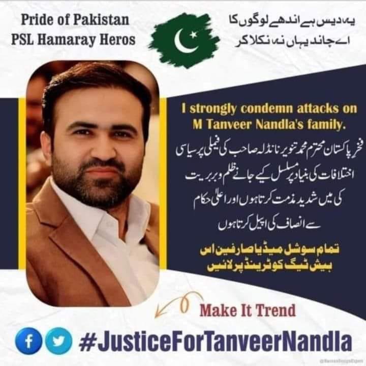 izzahjaved7's tweet photo. #JusticeForTanveerNandla https://t.co/MVf5O1gkm6