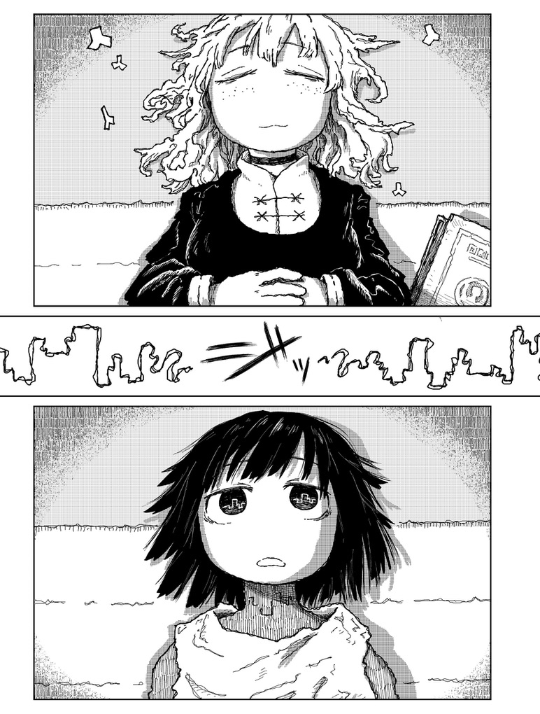 本日発売の月刊!スピリッツ9月号にて、スカライティ第13話目掲載中です。  よろしくお願いします。 