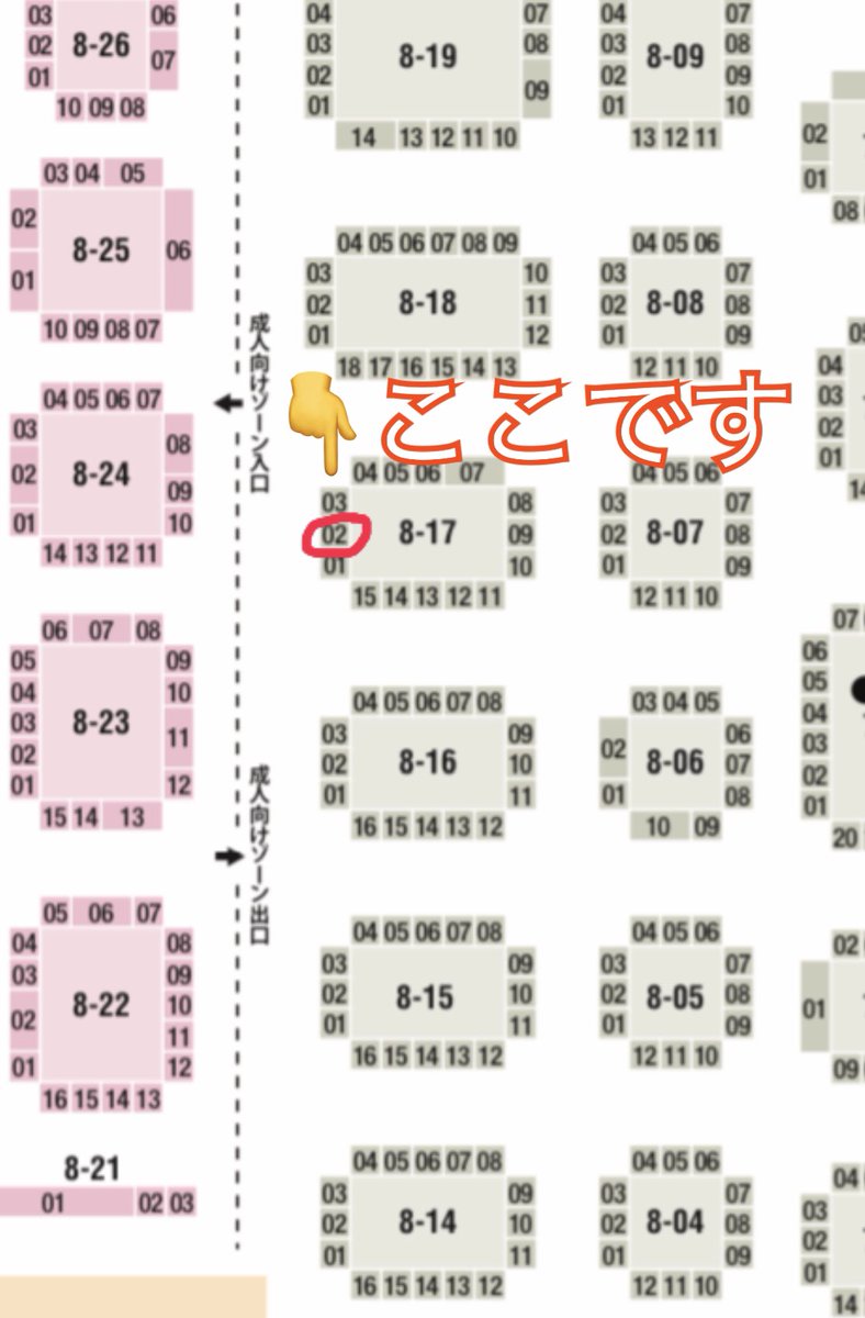 Yurie75771436's tweet photo. 7月30日ワンフェス
海の惑星からやってきた
モルマちゃん

ブース番号8-17-02
出展致します！
宜しくお願い致します🤲

#WF2023夏 
#WF2023S 
#ワンフェス2023夏
#ワンフェス
#WF
#ワンフェス出展場所 https://t.co/qa5rTR6fK0