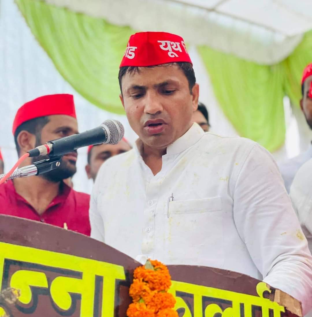 aneesrajasp's tweet image. मा राष्ट्रीय अध्यक्ष जी मेरे ऊपर पुन:विश्वास कर मुलायम सिंह यूथ ब्रिगेड का #प्रदेश_अध्यक्ष बनाने के लिए तहेदिल से शुक्रिया
आपको ये विश्वास दिलाता हूँ कि जो ज़िम्मेदारी आपने दी है उसे पूरी निष्ठा और ईमानदारी के साथ संगठन बना कर पार्टी को मज़बूत करने का काम करूँगा
@yadavakhilesh