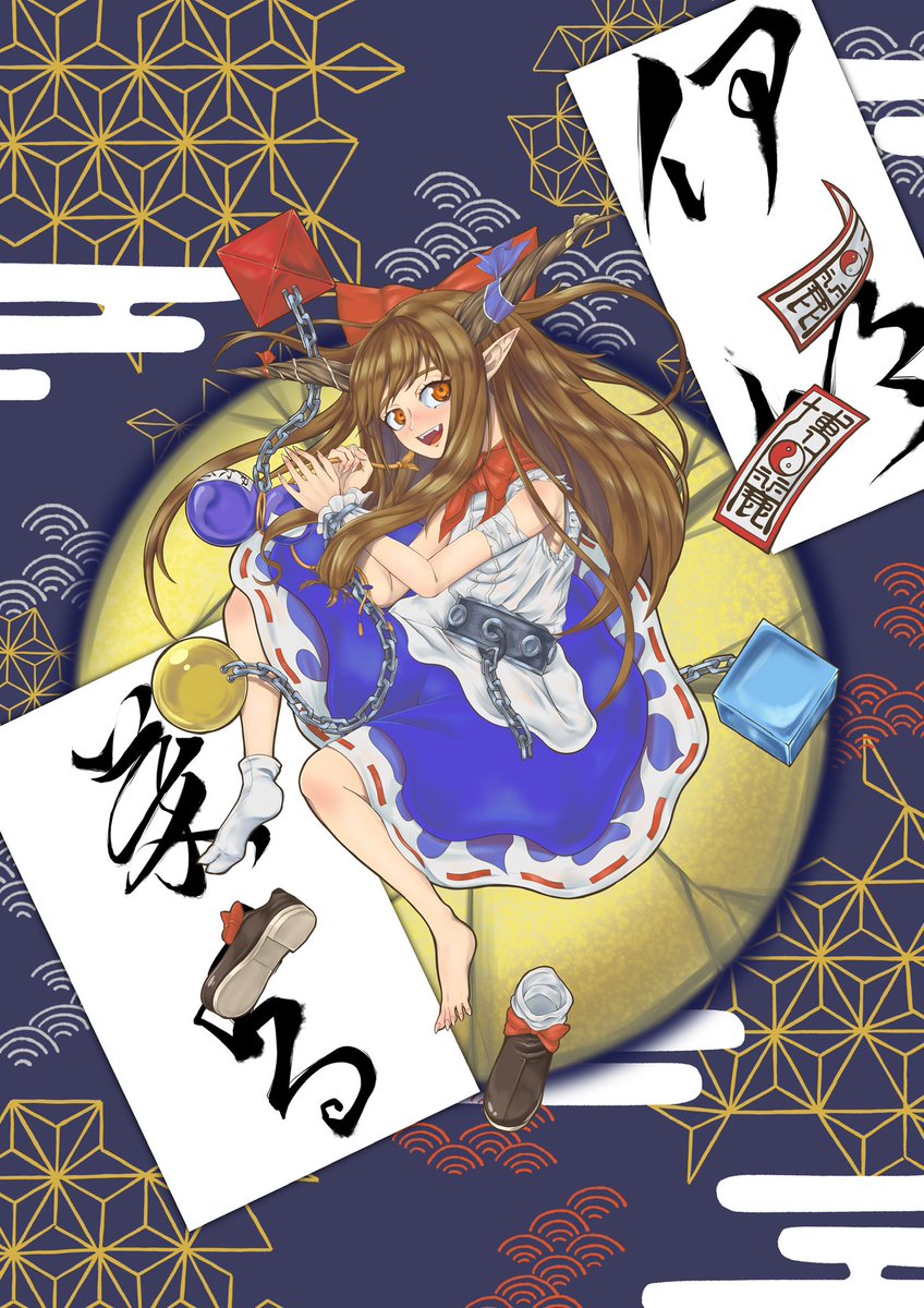 tempra_year_iya's tweet photo. #7月27日は萃香の日 #東方  #伊吹萃香 
ここ1年の萃香の絵です🍉 https://t.co/8QXneOUTQG