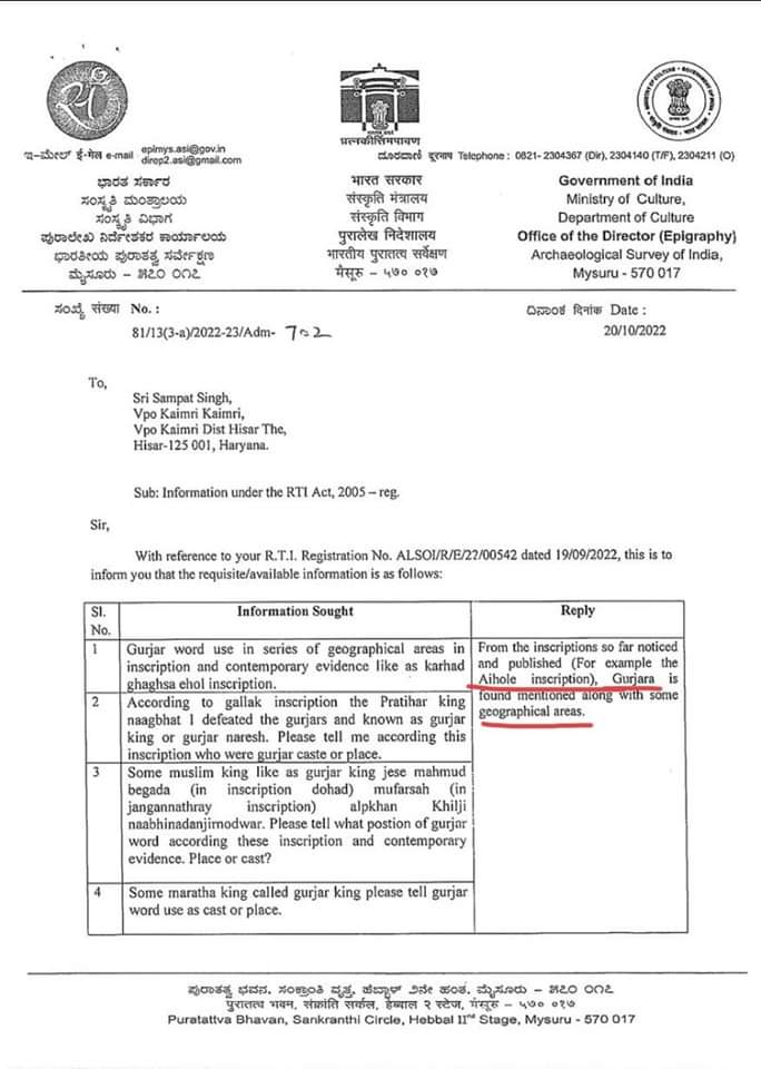 RajputUnity11's tweet image. ये देखकर गौचरों का आज नींद नहीं आयेगी😭
भारत सरकार ने गुर्जर को स्थान वाचक माना है🤣😂💐
अब तेरा क्या होगा दूधिये🗣️