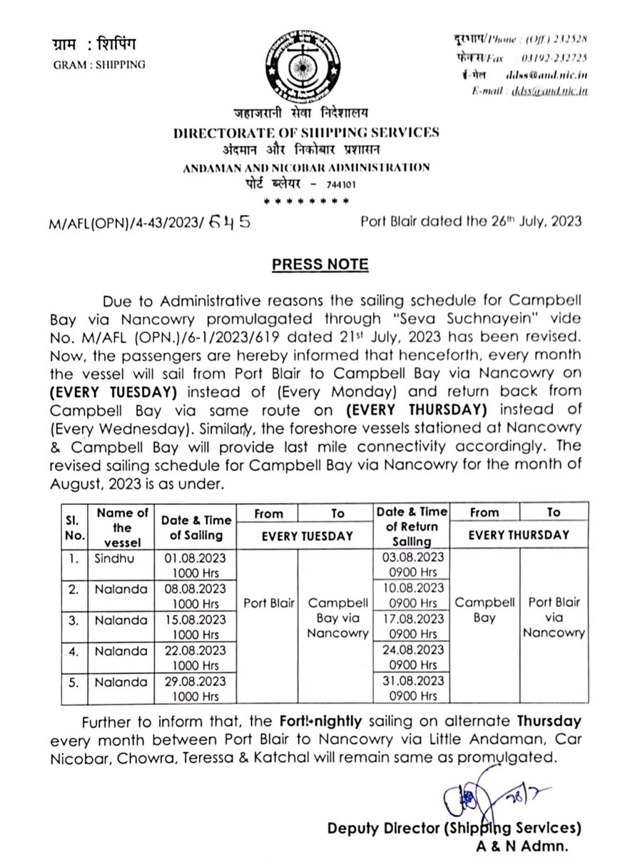airnews_pb's tweet photo. ⛵ Revised shipping schedule for Campbell Bay via Nancowry.

@jahaz_rani https://t.co/kJuhx0Xjby