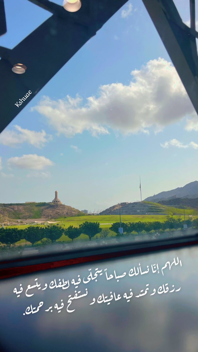 Kshuae's tweet photo. https://t.co/9y44kHQSca