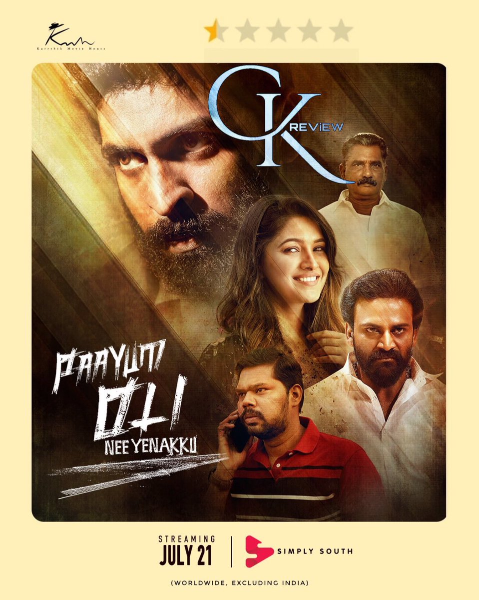 #PaayumOliNeeYenakku (Tamil|2023) - SIMPLY SOUTH.

Neat Act from Vikram Prabhu. Not sure how Dhananjaya agreed to do this role. Film started nicely, but after 30Mins it dies. Weak Writing. No emotional connect. Reason for Murder is so Silly. No Logic. Action blocks r bore. BAD!