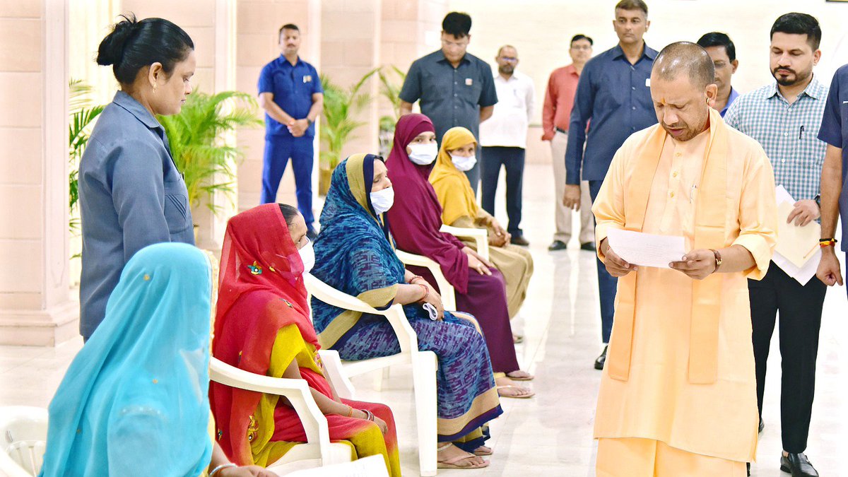 Yogi Adityanath Office tweet media
