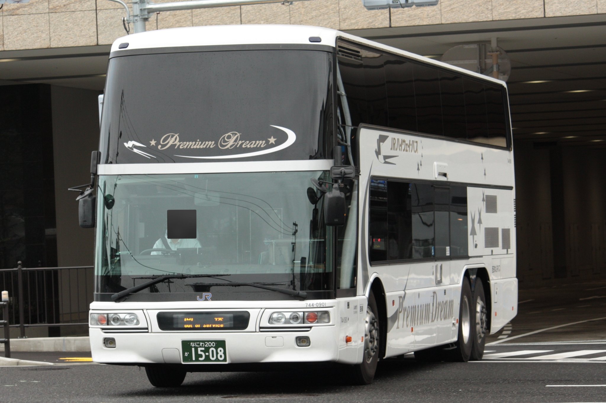 JRバス関東　三菱エアロキング「プレミア　ドリーム号」白カラー JRバス関東 三菱エアロキング「プレミア ドリーム号」白カラー
