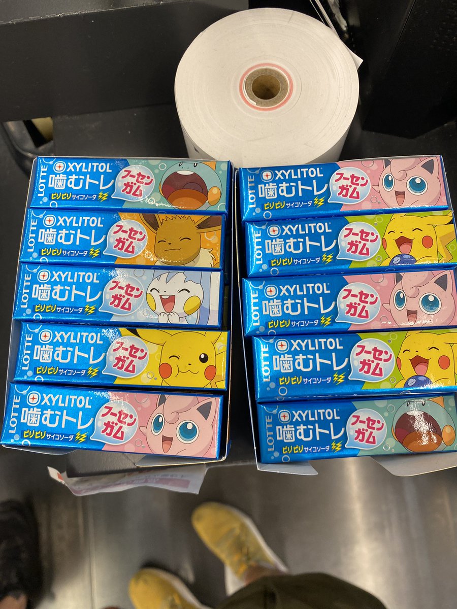 Harris Waltuck They/Them tweet media