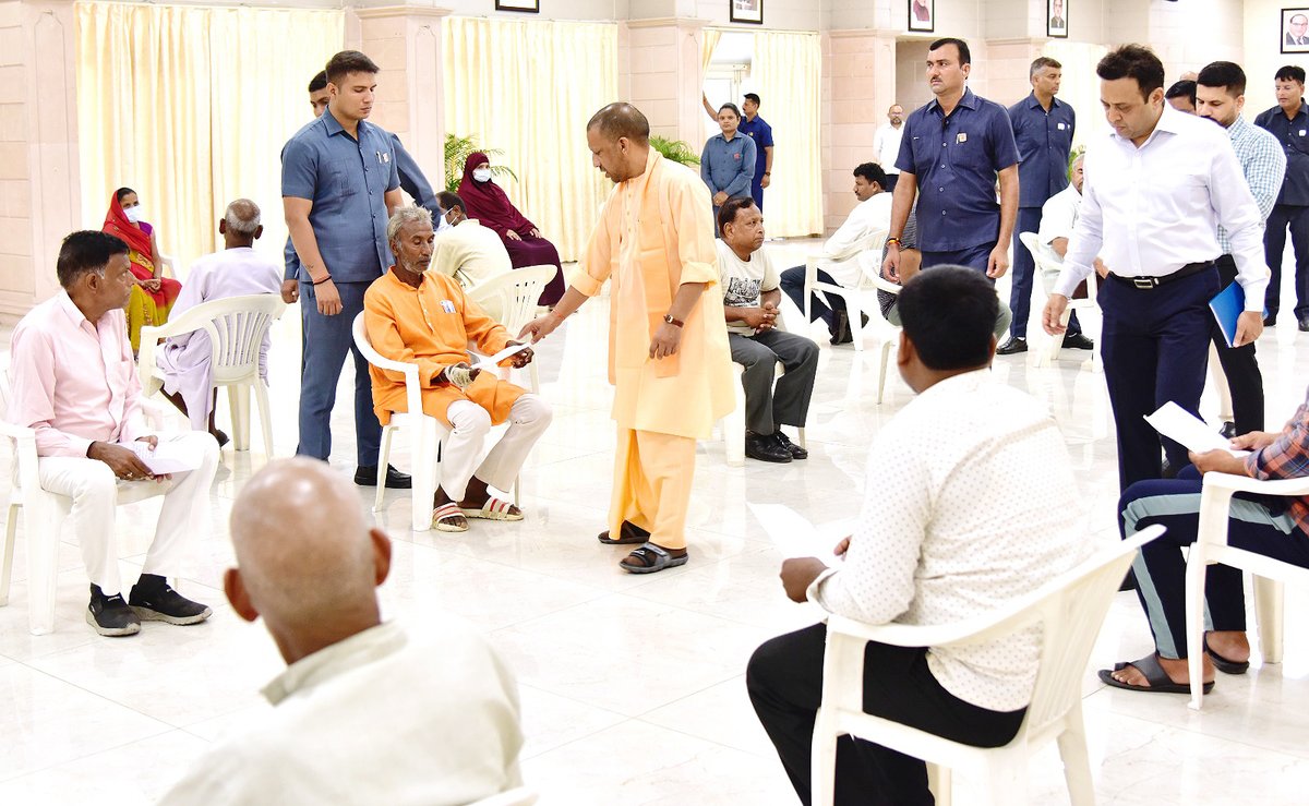 Yogi Adityanath Office tweet media