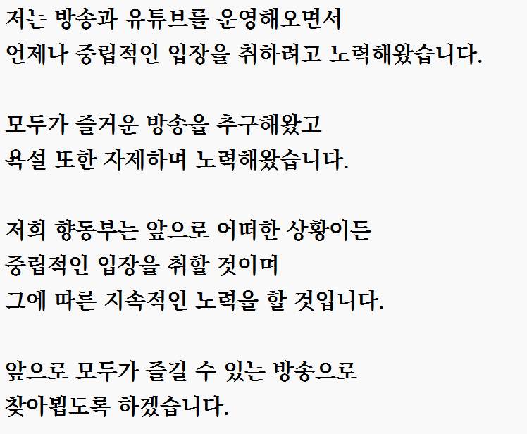 향아치 Hyang Ah Chi (@hyangahchi) on Twitter photo 