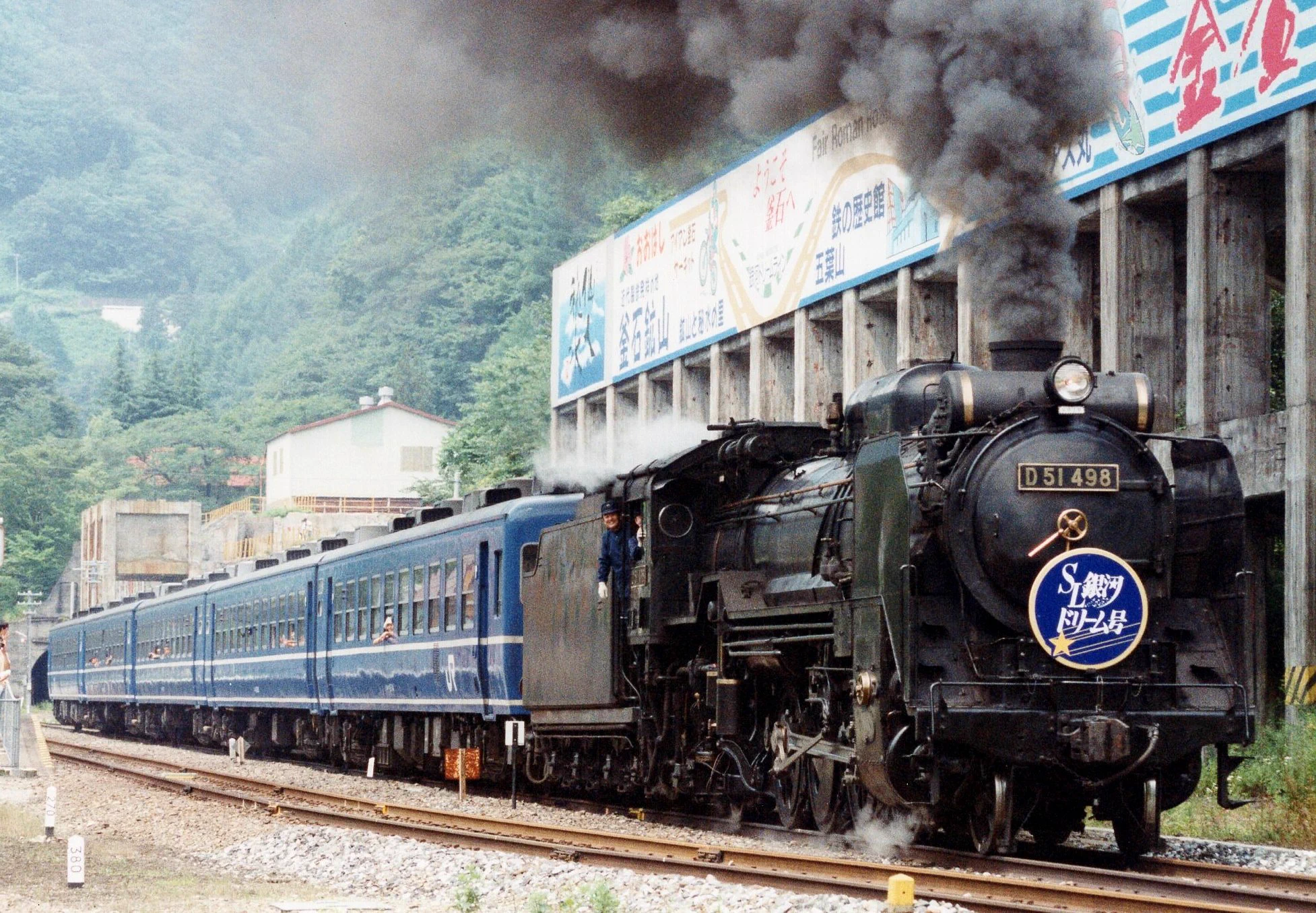 てつまみレ_(鉄道写真ｱｶｳﾝﾄ) on X: 
