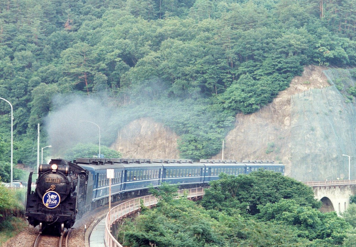 27年前の今日、1996年7月26日は、釜石線へD51-498牽引の12系客車の『SL