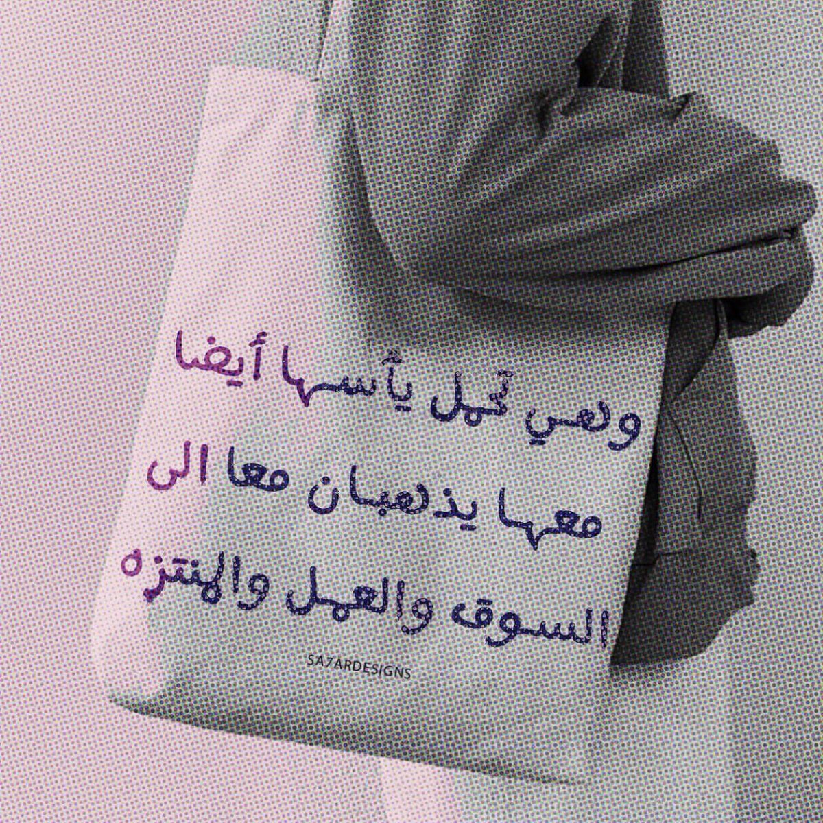 asawer alkiyalee (@asaweralkiyalee) on Twitter photo 