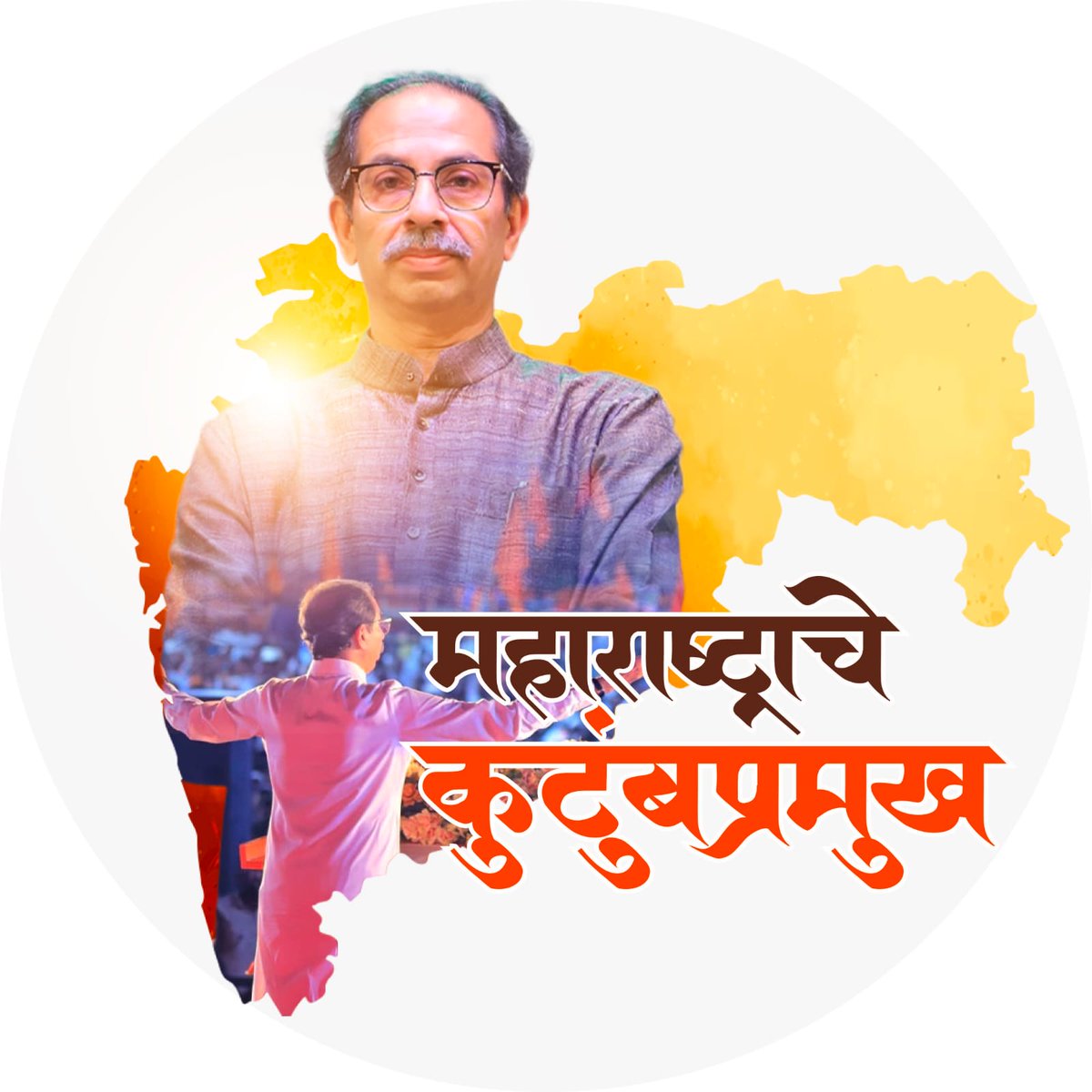 शिवसेना घाटकोपर प विधानसभा - Shivsena Ghatkopar W tweet media
