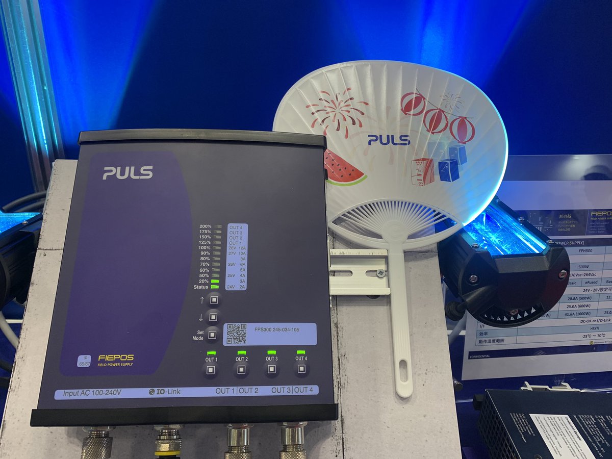 PULS_Ltd's tweet image. 昨日より少し多いでしょうか？
暑いですが、プルスのうちわで😊
発熱を抑えます😊

#TECHNOFRONTIER
#テクノフロンティア
#テクノフロンティア2023