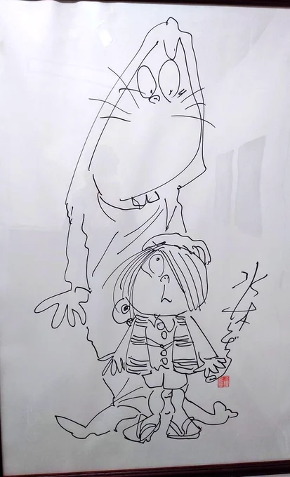 スパンアートギャラリーにて展示中の「異端と怪異のユートピア」見てきました!絵だけでなく立体物もあるのでなかなか楽しめましたこういうセンス凄いな〜とまったり眺めました 