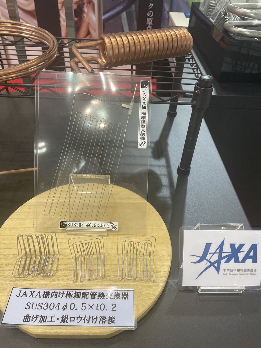 mtd_weldy's tweet image. Aちゃんから斜め前ブースのハセテック様【2I-20】と弊社の協力会社のアルファー精工様【1E-10】の写真が届きました！
サンプルの写真が届くたびに中の人Mも会場で実物が見たい😭という気持ちでいっぱいです😭😭😭
会場にお越しの際にはこちらも要チェックですよー🦾！
#テクノフロンティア2023