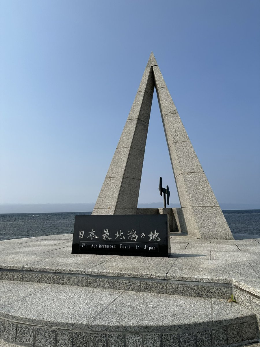 暑すぎるので考えうる限り一番涼しい場所に来ました…