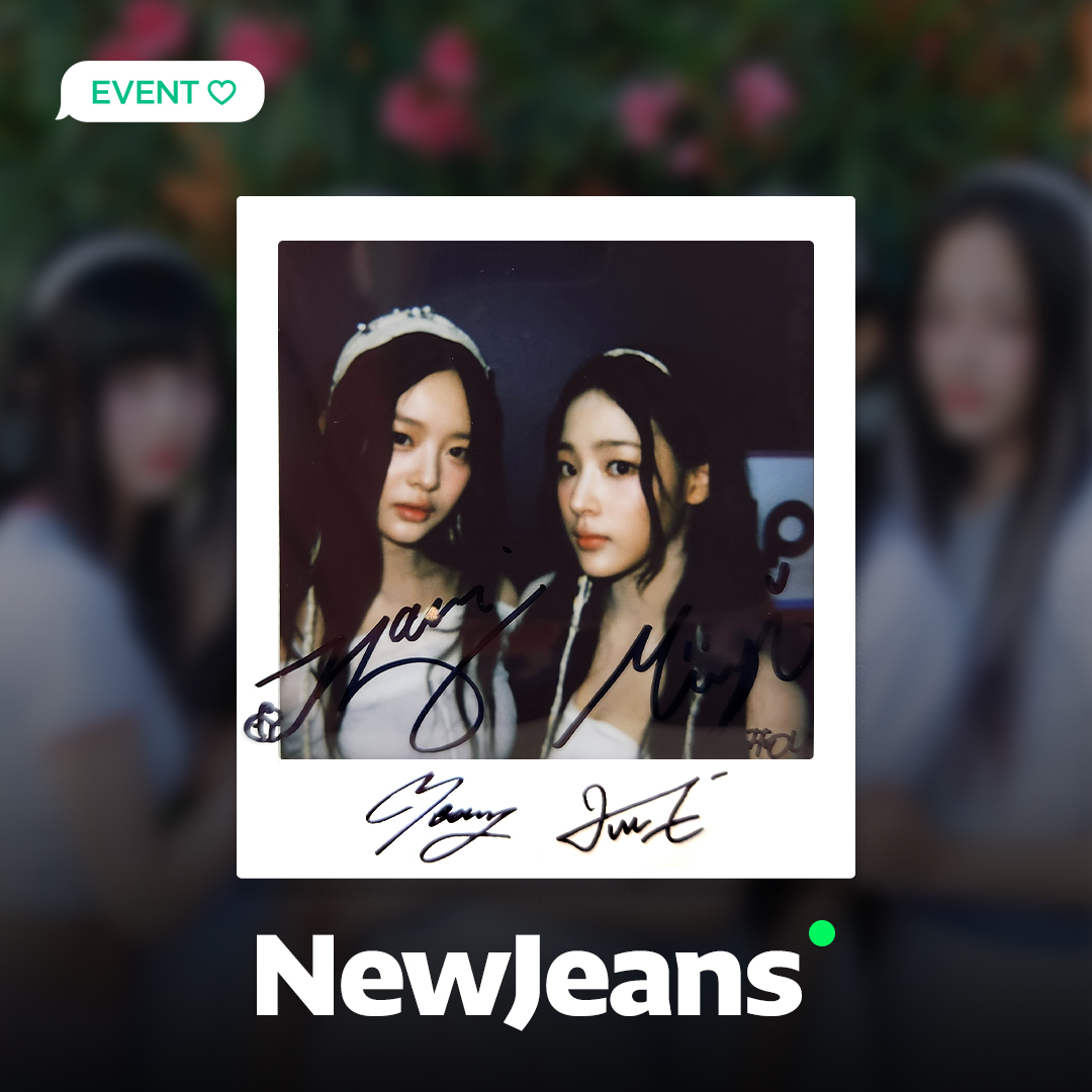 melon tweet picture