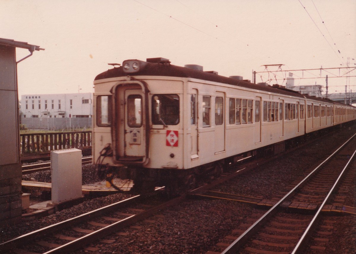TOBU2003_2006's tweet photo. 【S氏のアルバムから】
7800系 編成不明＋編成不明
通勤快速 浅草 行 https://t.co/uOClRnOP4s