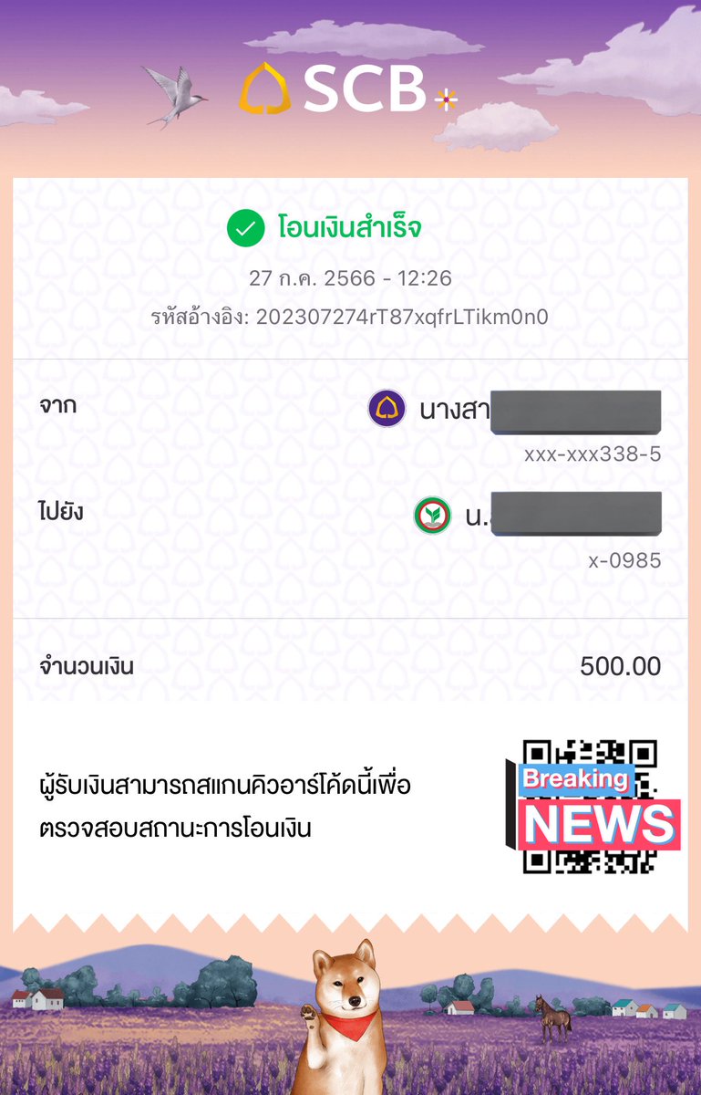ploy2572's tweet photo. ปล่อยอดรัวๆแต่เช้างับ #รวบ้านพลอย
ประจำวันที่ 27-07-66 น้าาา 😍💖😁

สร้างเครดิต รายใหม่ทักเดมเยยย

#ปล่อยเงินกู้ #กู้เงินสําหรับติ่ง #กู้เงินนักศึกษา #กู้เงินด่วน #กู้เงิน #เงินกู้นักศึกษา #เงินกู้รายวัน #เงินกู้ด่วน #เงินกู้ https://t.co/DnRR9Sb6Yu