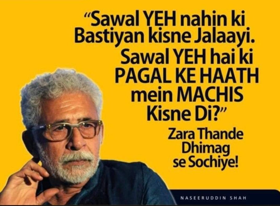 Gabbar0099's tweet photo. Naseeruddin Shah 🔥
#Manipur https://t.co/vnG33r5CsS
