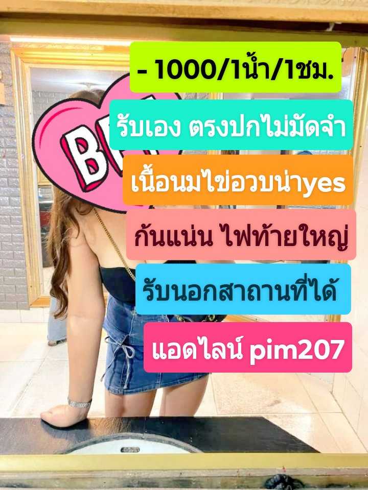 sa_rah tweet media