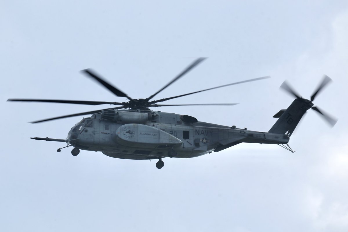_tatezou's tweet photo. 2023/07/27 #航空自衛隊 #三沢基地 (#RJSM) #SM_watcher #MH53 https://t.co/vRLYz2Ovsx