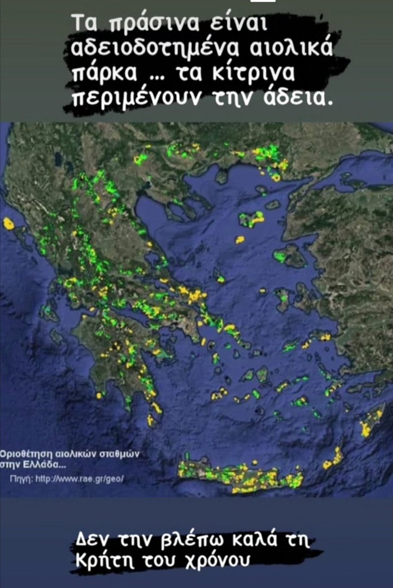 Onar_84's tweet photo. @st3ph4ngr Ελπίζω να σου λύθηκε η απορία https://t.co/fKiH8cj1Nf