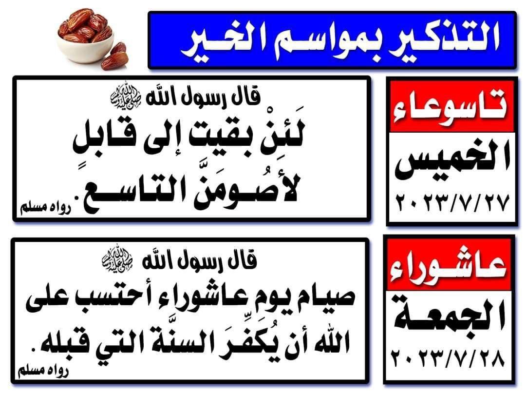 mubarak869's tweet photo. https://t.co/liVhoRVrB8