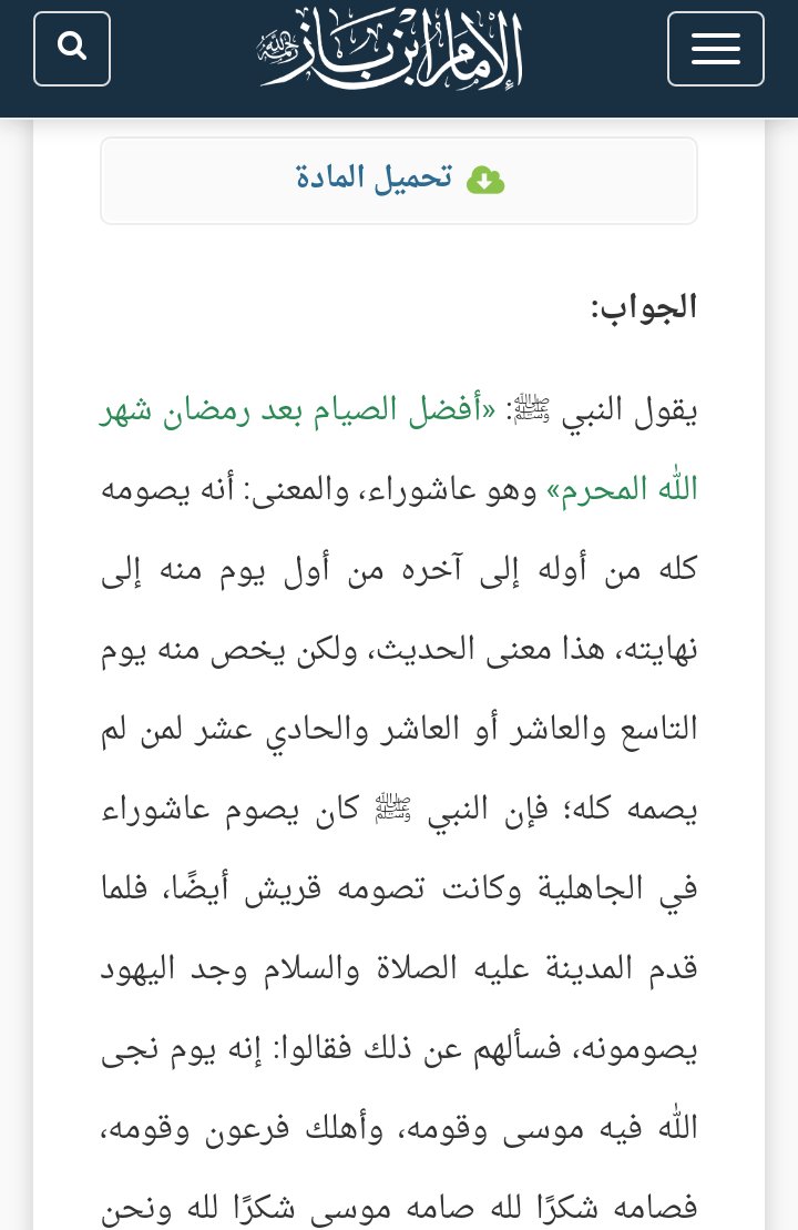 IbrahimIdr16902's tweet photo. https://t.co/RKN2e2rznG