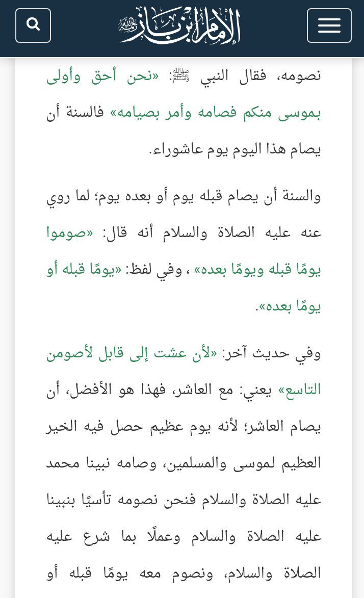 IbrahimIdr16902's tweet photo. https://t.co/KixcHQYHKB