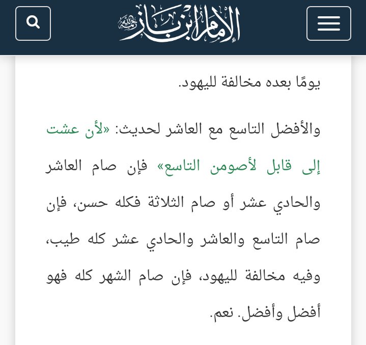 IbrahimIdr16902's tweet photo. https://t.co/R8xUgmmy7l