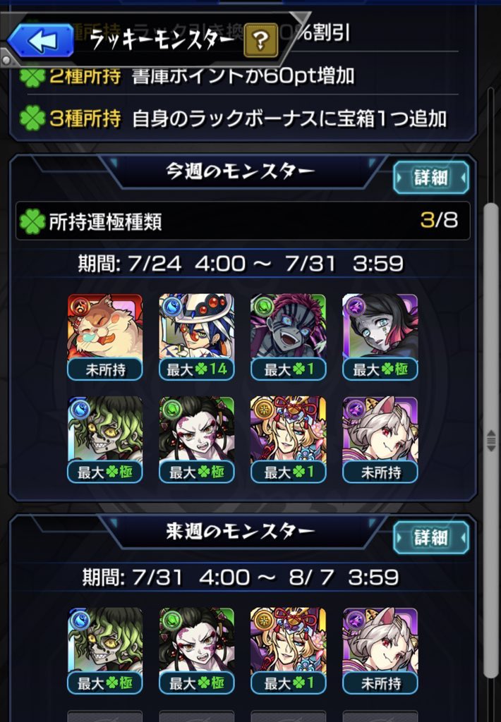 haruki_Monst's tweet photo. @apex_zyo @kandy_514 参加希望です。
よろしくお願いします。 https://t.co/OI3wshqT3C