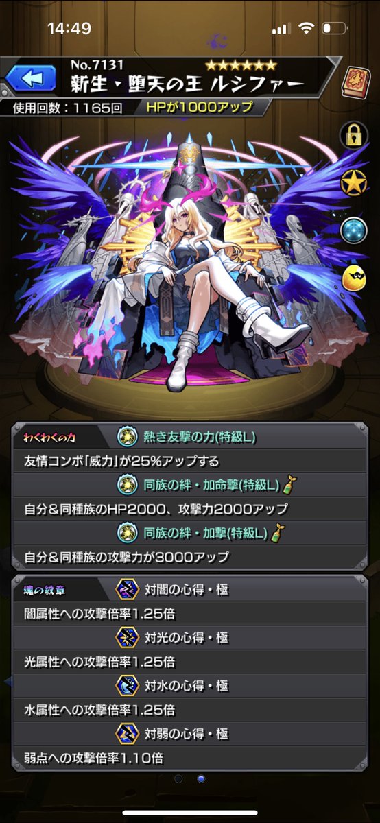 haruki_Monst's tweet photo. @apex_zyo @kandy_514 参加希望です。
よろしくお願いします。 https://t.co/OI3wshqT3C