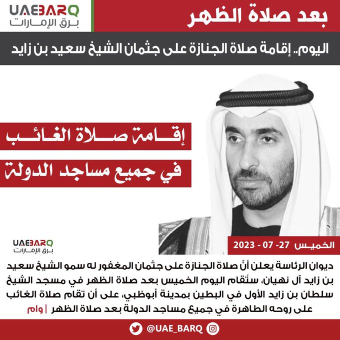 الصورة
